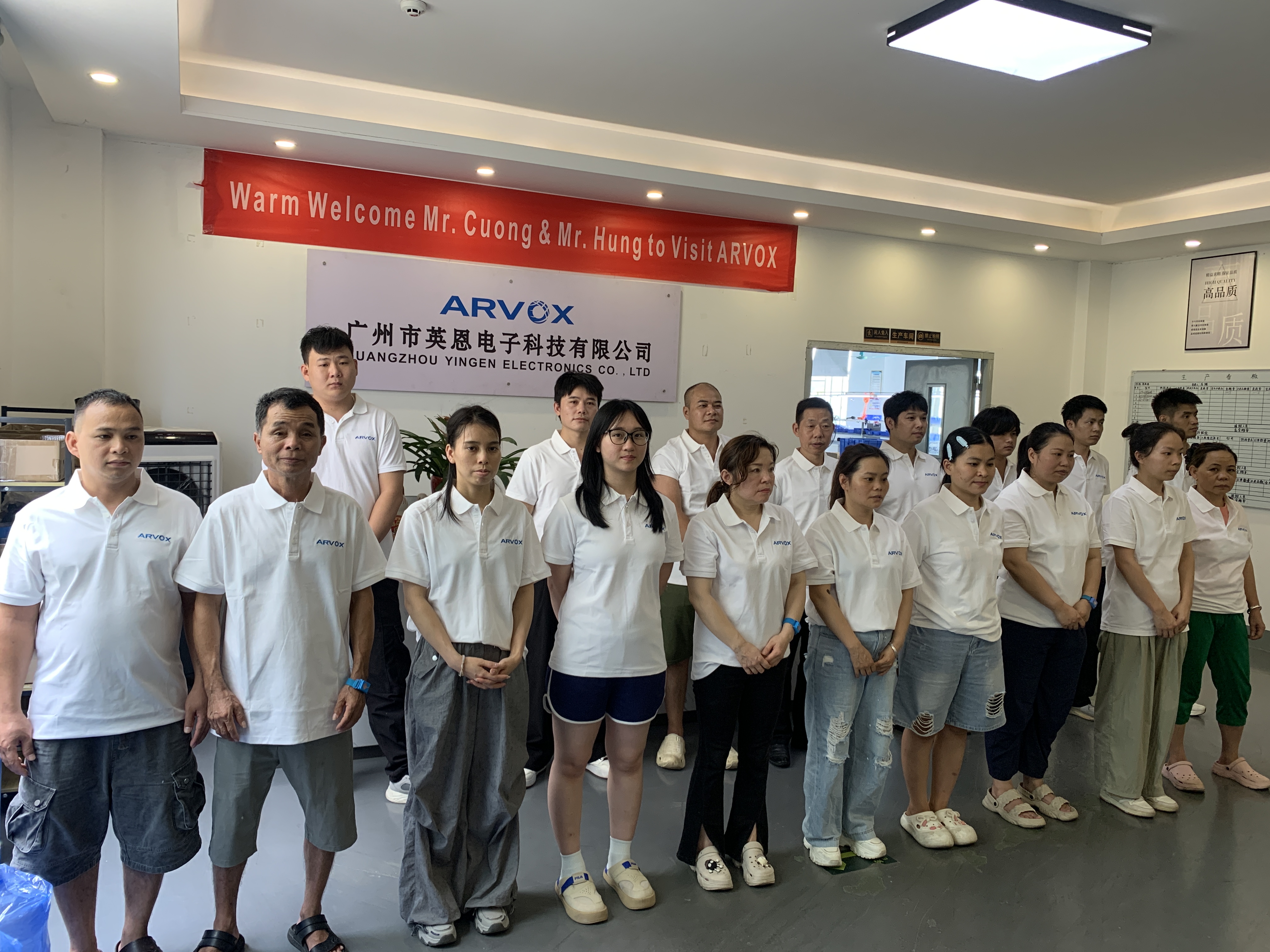 ARVOX source manufacturer team